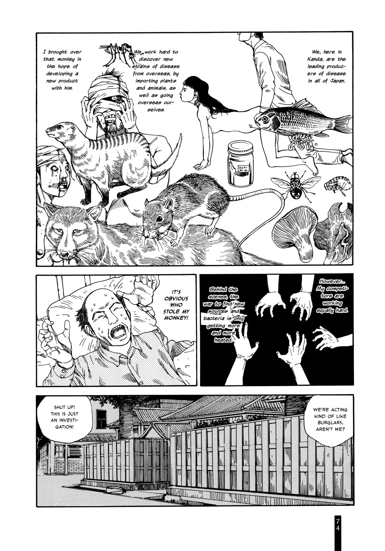 Paranoia Street Chapter 4 6